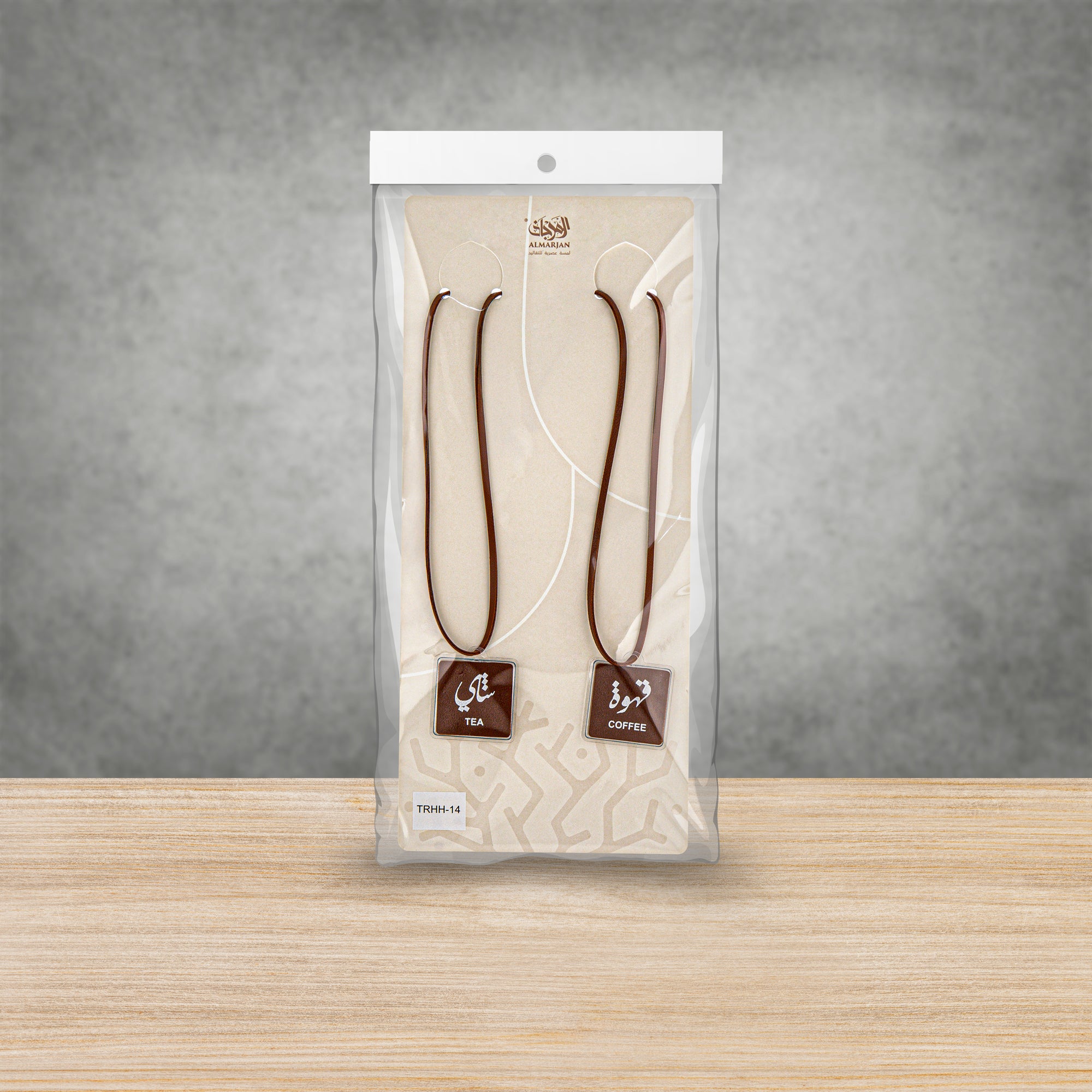 Almarjan Tea & Coffee Tags Set Square Classic