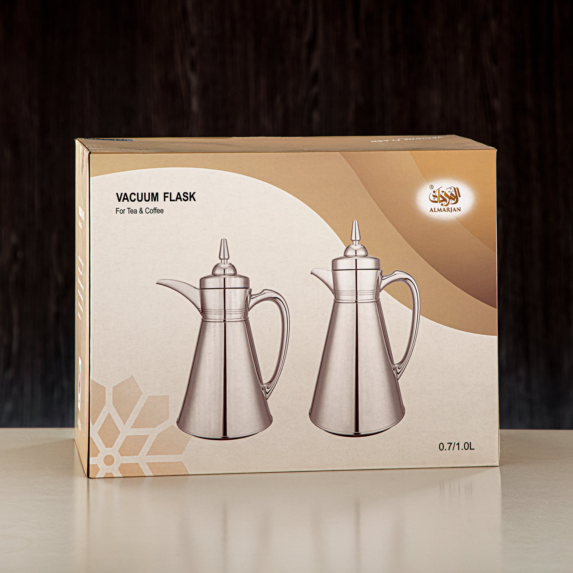 Almarjan Vacuum Flask Set, 0.7L + 1L, Matt Silver (UBC-A0700/B1000 E23) - Ramadan Serveware