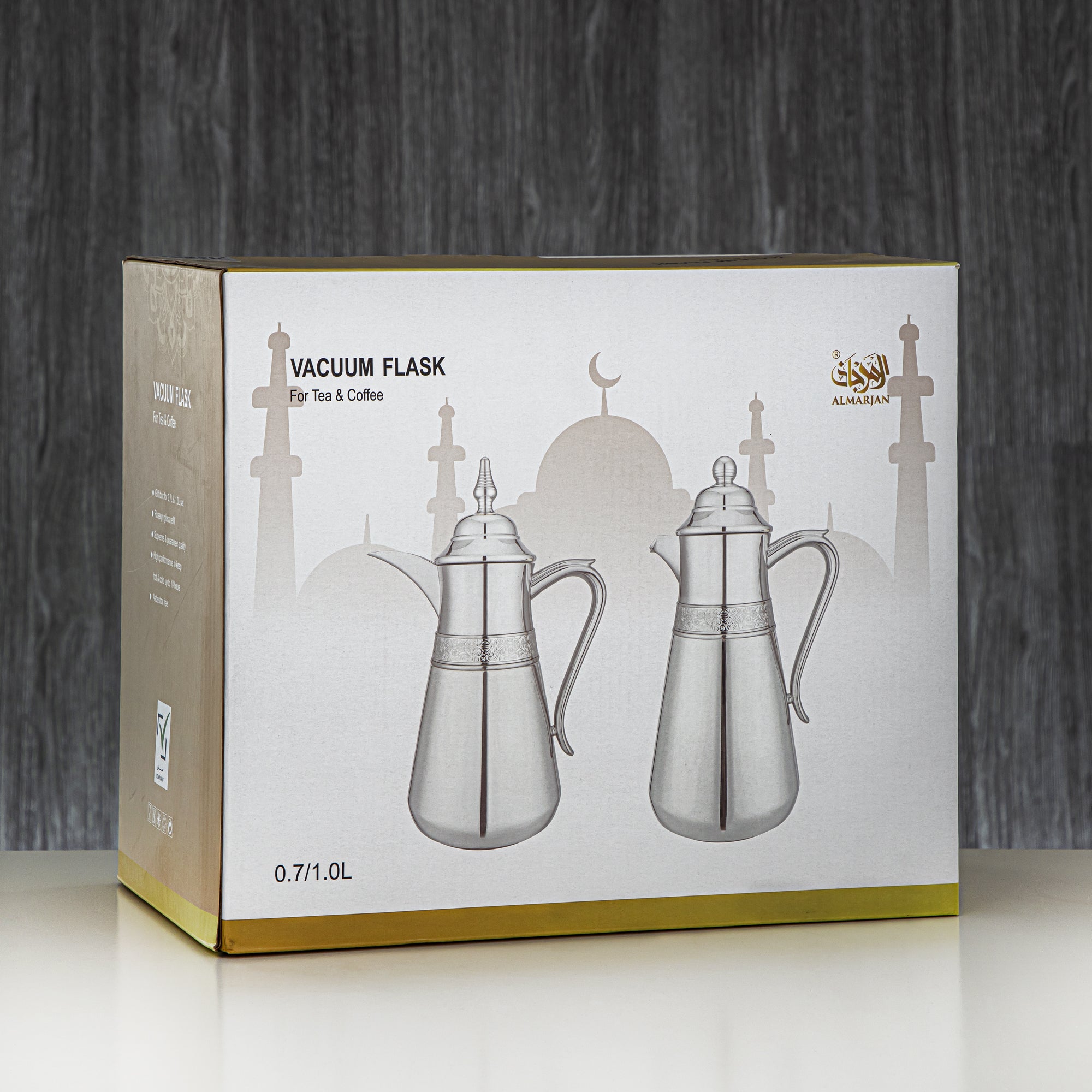 Almarjan Vacuum Flask Set, 0.7L + 1L, Silver & Matt Gold (UMC-A0700/B1000 CE22) - Classic & Elegant