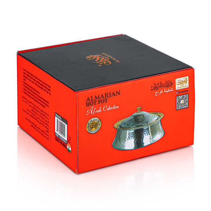 Almarjan 35 CM Collection Afrah Marmite Inox Argent &amp; Or - H22EPG1