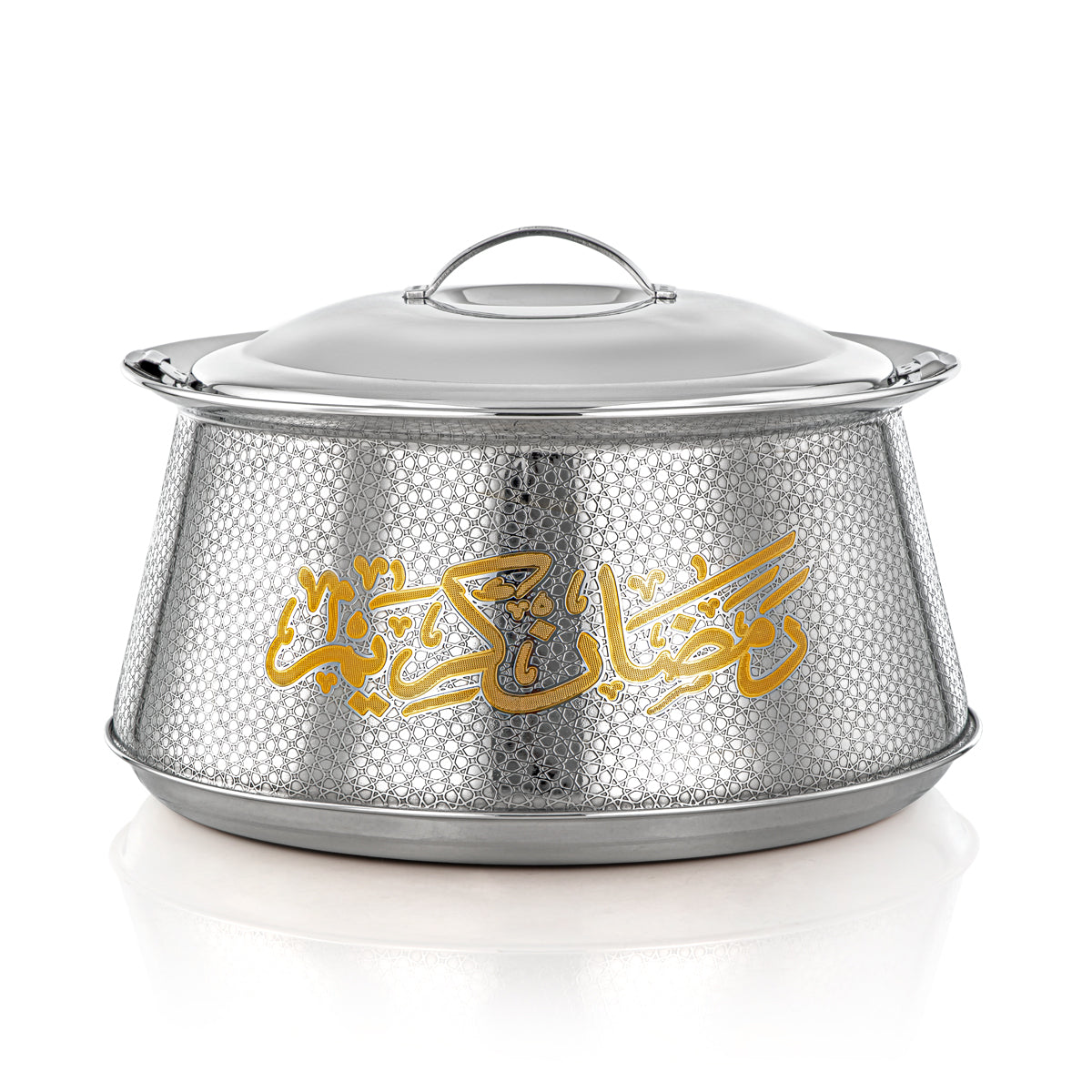 Almarjan 32 CM Harisa Collection Marmite Inox Argent &amp; Or - H23EPG25