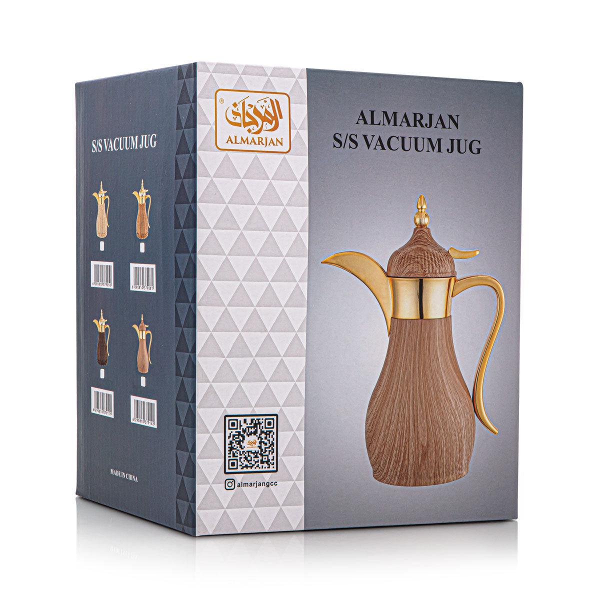 Flacon Isotherme Collection Rotin Almarjan 1 Litre - VAF0010295