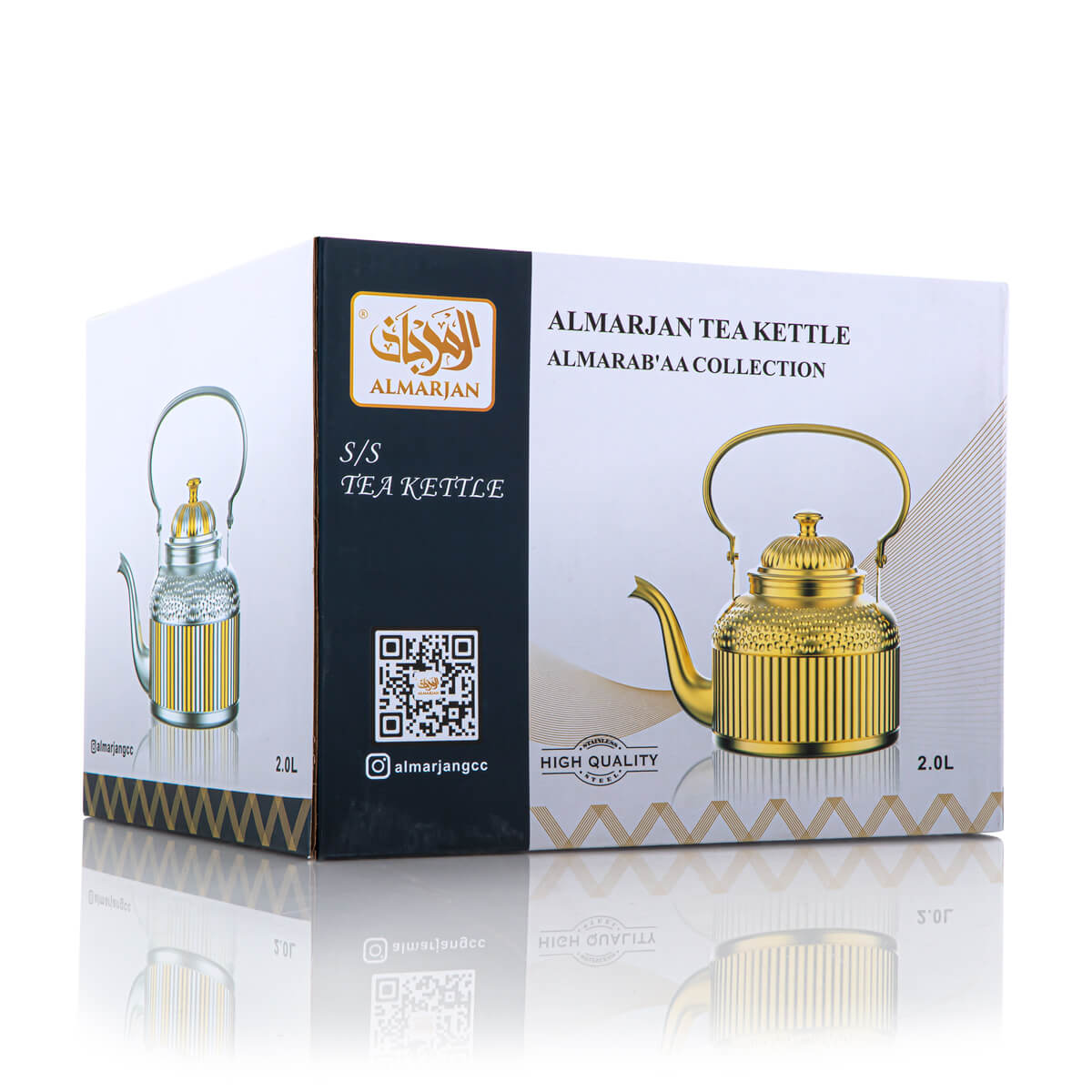 Almarjan 2 litres Maraba'a Collection Bouilloire en acier inoxydable argent et or - STS0010694